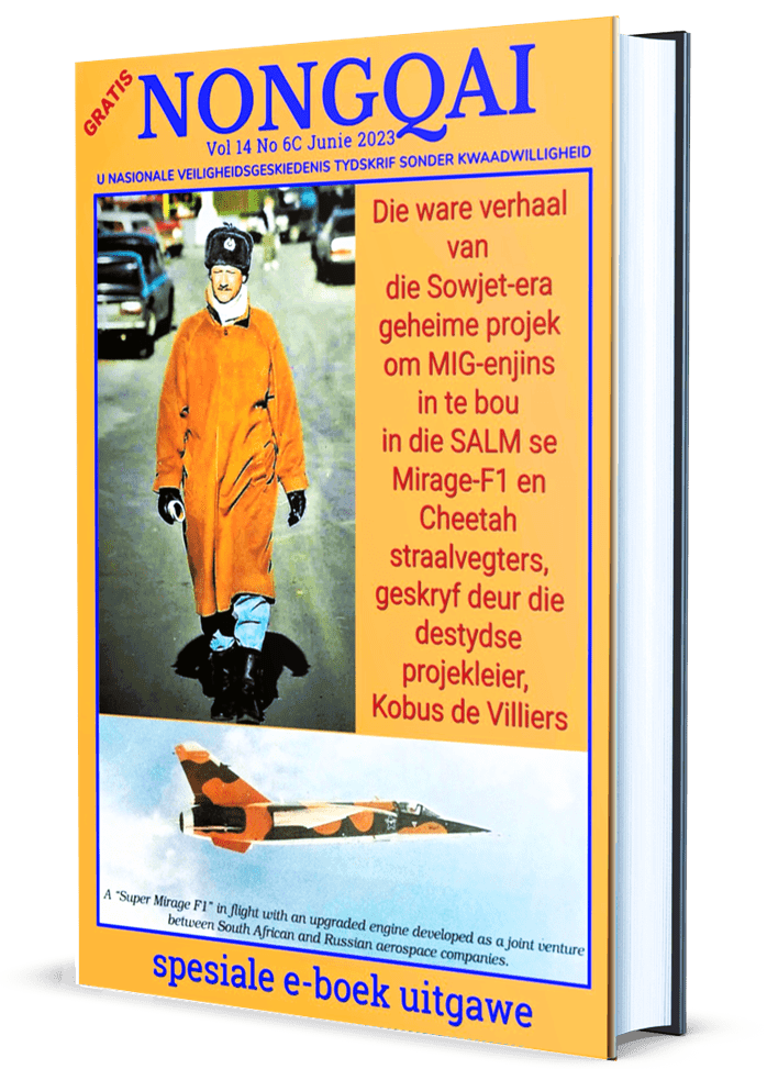 Nongqai blog SAP SB series part 3 USSR MIG Mirage deal book cover