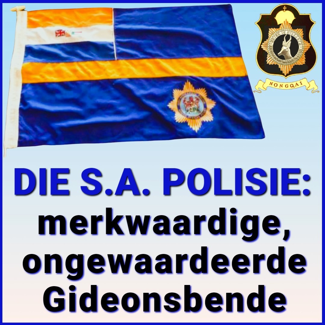 Nongqai Blog South African Police - so few, owed so much, yet so under-appreciated